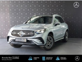 Mercedes GLC occasion année 2024 boite Automatique Annonce Mercedes GLC occasion Diesel à BISCHHEIM