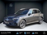 Mercedes GLC    METZ 57