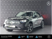 Annonce Mercedes GLC occasion Essence   BISCHHEIM