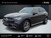 Mercedes GLC occasion année 2024 boite Automatique Annonce Mercedes GLC occasion Diesel à EPINAL