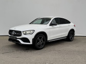 Mercedes GLC occasion année 2022 boite Automatique Annonce Mercedes GLC occasion Diesel à ARLES