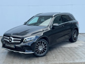 Annonce Mercedes GLC occasion Diesel   VALENCE