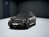 Mercedes GLC occasion année 2025 boite Automatique Annonce Mercedes GLC occasion Essence à FORBACH