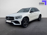 Mercedes GLC occasion année 2021 boite Automatique Annonce Mercedes GLC occasion Diesel à Lattes