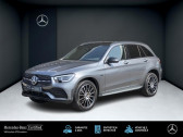 Mercedes GLC occasion année 2021 boite Automatique Annonce Mercedes GLC occasion Diesel à METZ