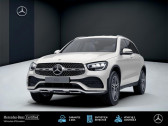 Annonce Mercedes GLC occasion Essence  à Haguenau