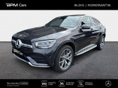 Mercedes GLC occasion année 2022 Annonce Mercedes GLC occasion Essence à LA CHAUSSEE SAINT VICTOR