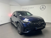 Mercedes GLC    Montrouge 92