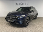 Mercedes GLC    La Garde 83