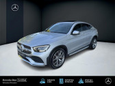 Mercedes GLC   2021 - annonce de voiture en vente sur Auto Sélection.com