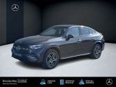 Mercedes GLC occasion année 2024 boite Automatique Annonce Mercedes GLC occasion Diesel à COLMAR