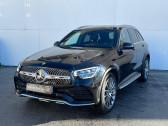 Mercedes GLC occasion année 2022 boite Automatique Annonce Mercedes GLC occasion Diesel à MARSEILLE