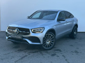 Mercedes GLC    SALON DE PROVENCE 13