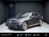 Mercedes GLC occasion année 2024 boite Automatique Annonce Mercedes GLC occasion Diesel à METZ