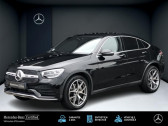 Annonce Mercedes GLC occasion Hybride   METZ