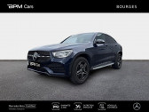 Mercedes GLC    BOURGES 18