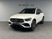 Mercedes GLC   2021 - annonce de voiture en vente sur Auto Sélection.com