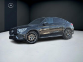 Mercedes GLC   2022 - annonce de voiture en vente sur Auto Sélection.com