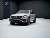 Mercedes GLC   2021 - annonce de voiture en vente sur Auto Sélection.com