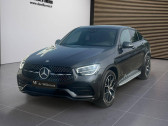 Mercedes GLC    ROMANS 26