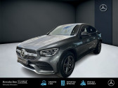 Annonce Mercedes GLC occasion Diesel   LAXOU
