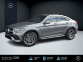 Annonce Mercedes GLC occasion Essence   SAUSHEIM