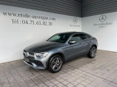 Mercedes GLC occasion année 2020 Annonce Mercedes GLC occasion Essence à Aurillac
