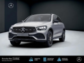 Mercedes GLC   2021 - annonce de voiture en vente sur Auto Sélection.com