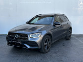 Mercedes GLC occasion année 2021 boite Automatique Annonce Mercedes GLC occasion Diesel à MARSEILLE