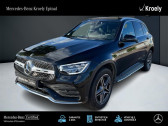 Mercedes GLC occasion année 2021 boite Automatique Annonce Mercedes GLC occasion Diesel à EPINAL