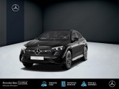 Mercedes GLC occasion année 2025 boite Automatique Annonce Mercedes GLC occasion Essence à BISCHHEIM