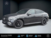 Mercedes GLC    SAUSHEIM 68