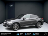 Mercedes GLE   2023 - annonce de voiture en vente sur Auto Slection.com