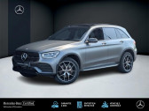 Mercedes GLC    SAUSHEIM 68
