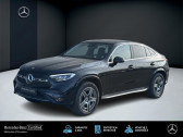 Mercedes GLC occasion année 2024 boite Automatique Annonce Mercedes GLC occasion Essence à COLMAR