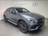 Annonce Mercedes GLC occasion Essence   Montrouge