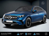 Mercedes GLC    FORBACH 57