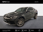 Bmw X1 sDrive18i 136ch M Sport  2022 - annonce de voiture en vente sur Auto Slection.com