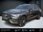 Annonce Mercedes GLC occasion Diesel   COLMAR