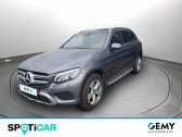 Annonce Mercedes GLC occasion Essence   Angers