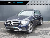 Annonce Mercedes GLC occasion Diesel 170ch Business 4Matic 9G-Tronic  CHOLET