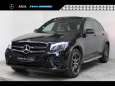 Annonce Mercedes GLC occasion Diesel 170ch Fascination 4Matic 9G-Tronic Euro6c  VIRY CHATILLON