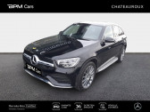 Annonce Mercedes GLC occasion Diesel 194ch AMG Line 4Matic 9G-Tronic  CHATEAUROUX