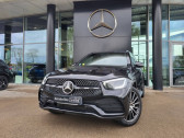 Annonce Mercedes GLC occasion Diesel 194ch AMG Line 4Matic 9G-Tronic  DUNKERQUE