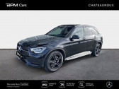 Annonce Mercedes GLC occasion Diesel 194ch AMG Line 4Matic 9G-Tronic  CHATEAUROUX