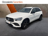 Annonce Mercedes GLC occasion Diesel 194ch AMG Line 4Matic 9G-Tronic  VILLERS COTTERETS