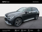 Annonce Mercedes GLC occasion Diesel 194ch AMG Line 4Matic 9G-Tronic  BOURGES