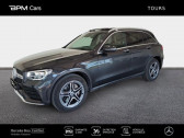 Mercedes GLC occasion année 2022 Annonce Mercedes GLC occasion Diesel 194ch AMG Line 4Matic 9G-Tronic à CHAMBRAY LES TOURS