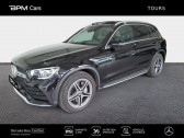 Mercedes GLC occasion année 2020 Annonce Mercedes GLC occasion Diesel 194ch AMG Line 4Matic Launch Edition 9G-Tronic à CHAMBRAY LES TOURS
