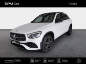 Annonce Mercedes GLC occasion Diesel 194ch AMG Line 4Matic Launch Edition 9G-Tronic  CHAMBRAY LES TOURS